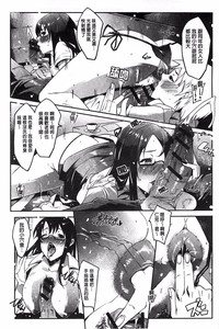 第90页图