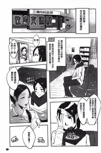 第98页图