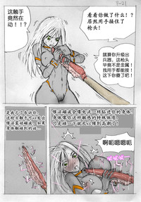 第22頁圖