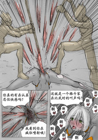 第30頁圖