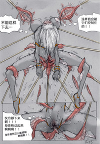 第34頁圖