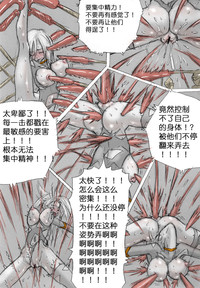 第46頁圖