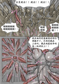 第50頁圖