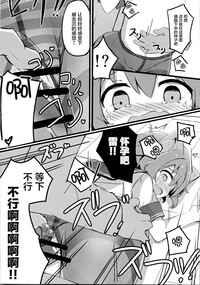 第18页图