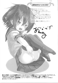 第22页图