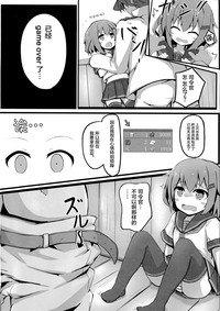 第6页图