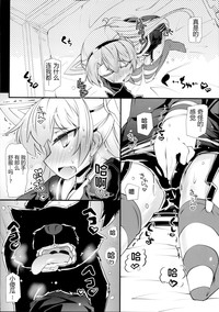 第10页图