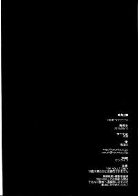 第22页图