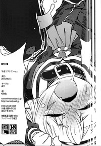 第30页图