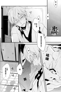 第10頁圖