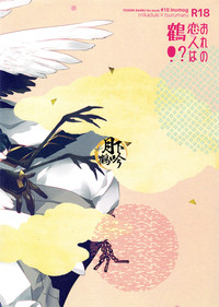 第22頁圖