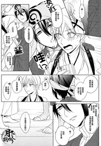 第10页图