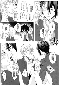 第22页图