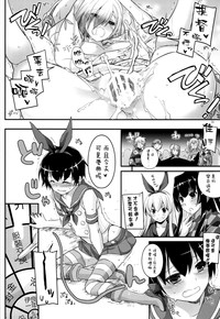 第26頁圖