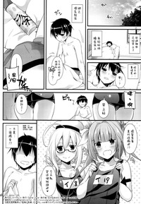 第34頁圖