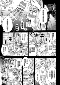 第14頁圖