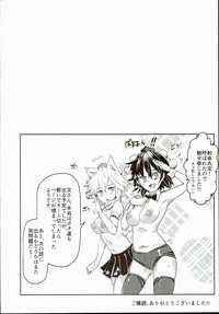 第30页图