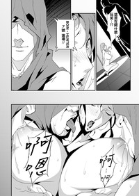 第134页图