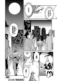 第178页图