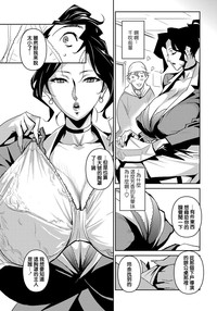 第38页图