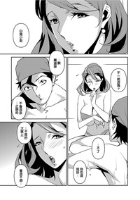 第58页图