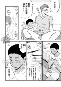 第10頁圖