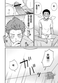 第14頁圖