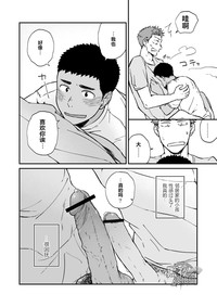 第22頁圖