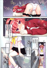 第10頁圖