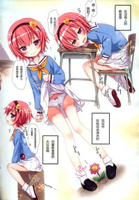 第6頁圖