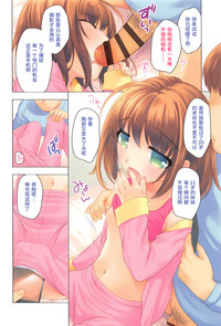 第2頁圖