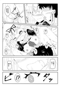 第10页图