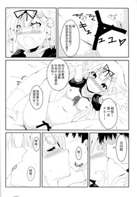 第14页图