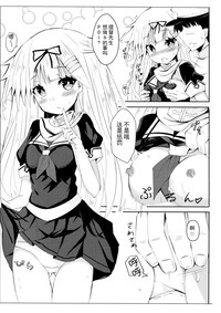 第6页图