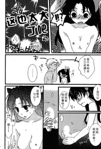 第30頁圖