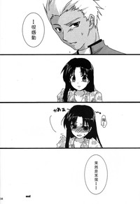 第38頁圖
