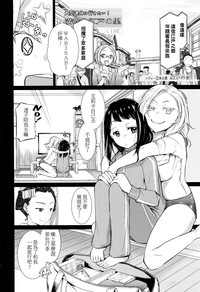 第2頁圖