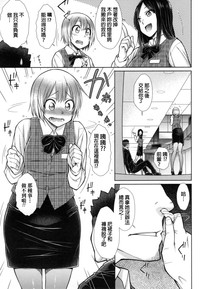 第34頁圖