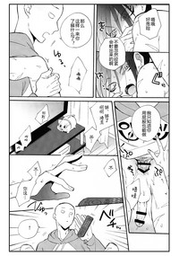 第22頁圖