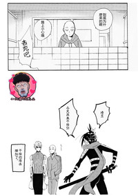 第26頁圖
