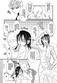 第14页图