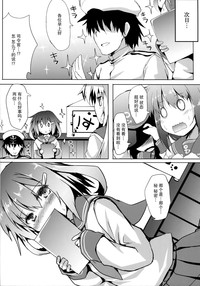 第22頁圖