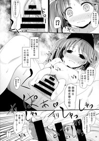 第10页图