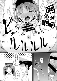 第14页图