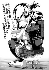 第22页图
