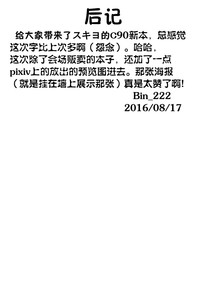 第34页图