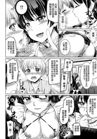 第10页图