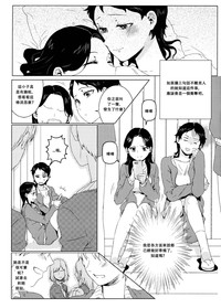 第30頁圖