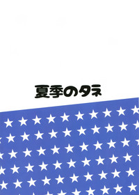 第22页图