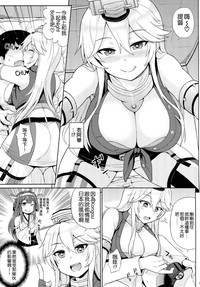 第6页图